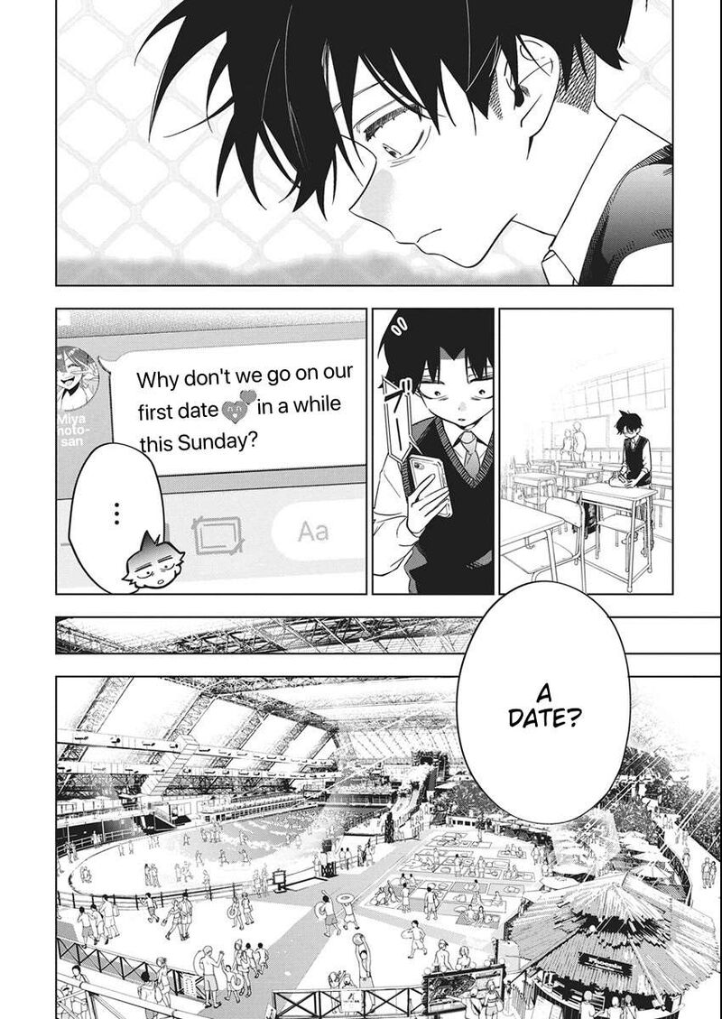 Now That We Draw - Chapter 46 image 08
